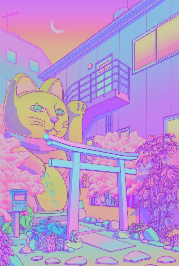 NekoShrine.jpg