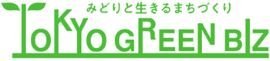 greenbiz.jp.jpg