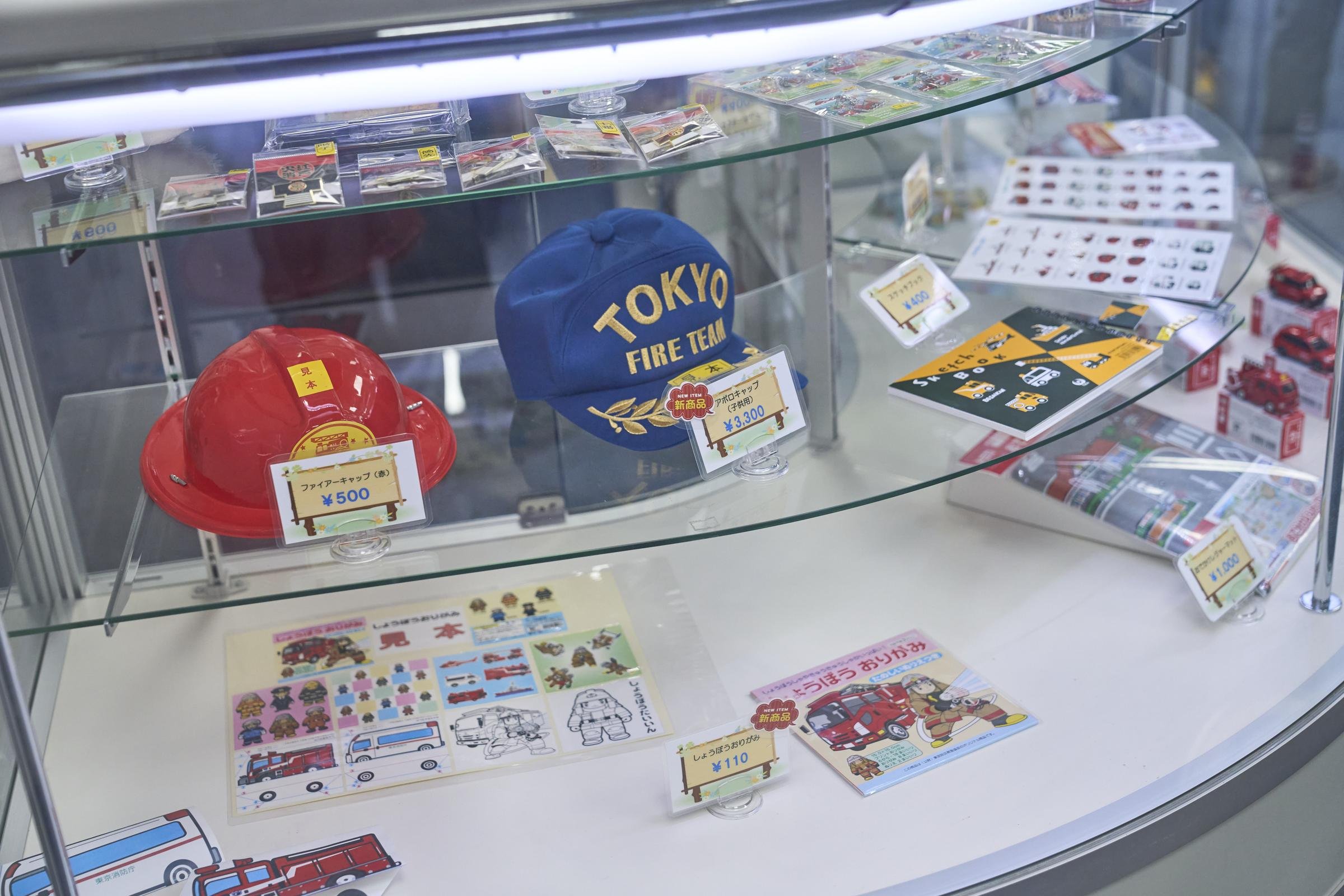 記念品を購入することもできる