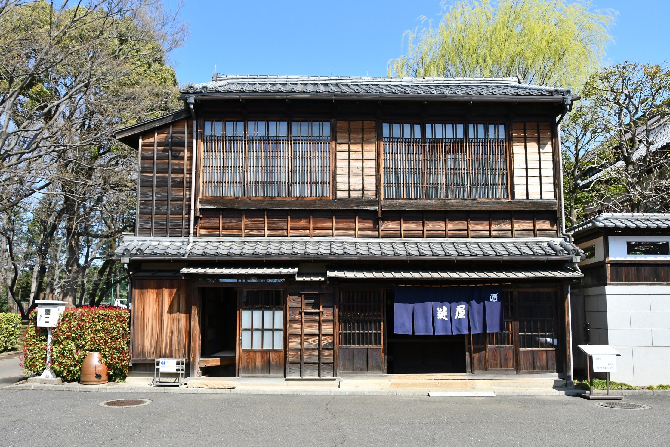 1970年頃の姿に復元した居酒屋「鍵屋」 Photo: courtesy of 江戸東京たてもの園