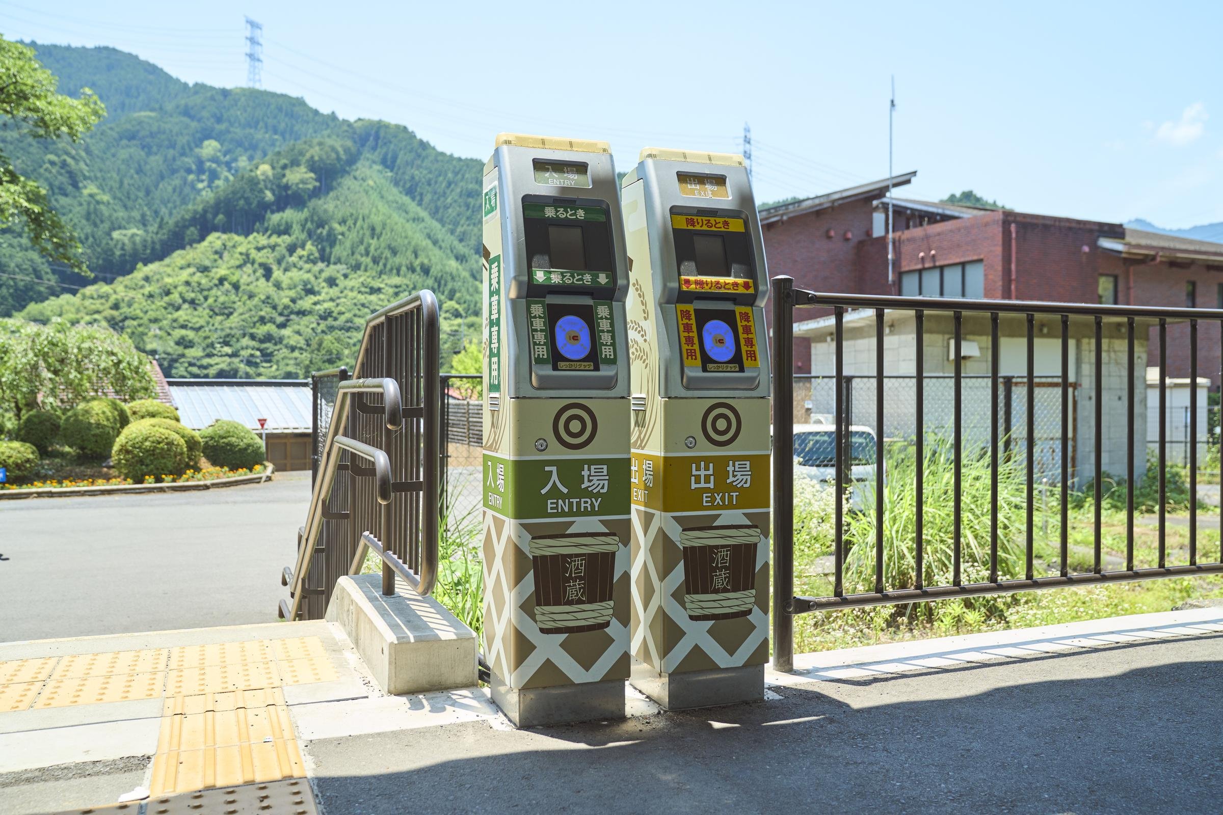 無人駅だが観光客は少なくない