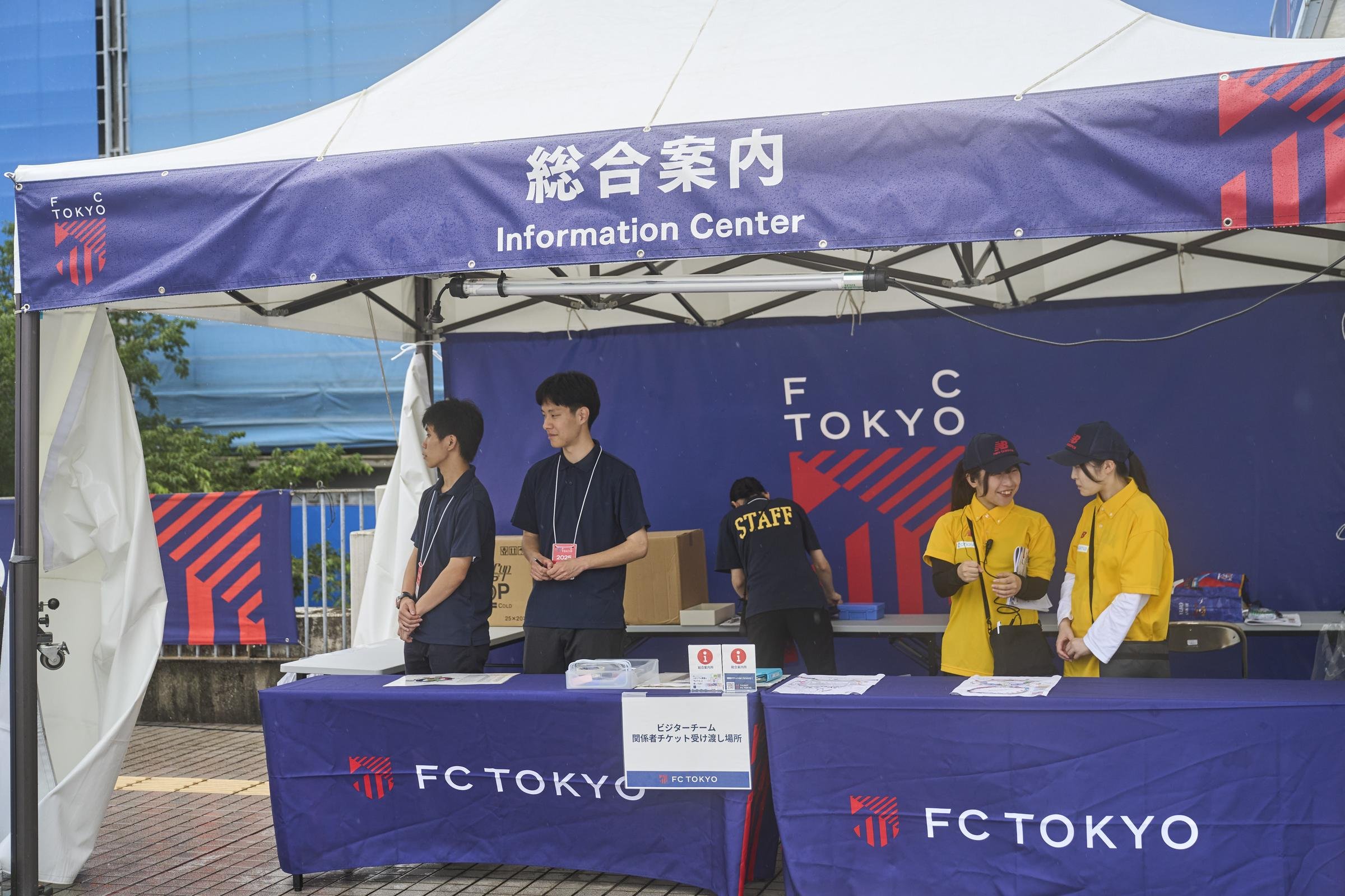 総合案内所は英語にも対応