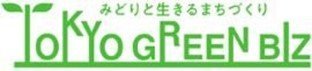 tokyogreenbiz (J).jpg