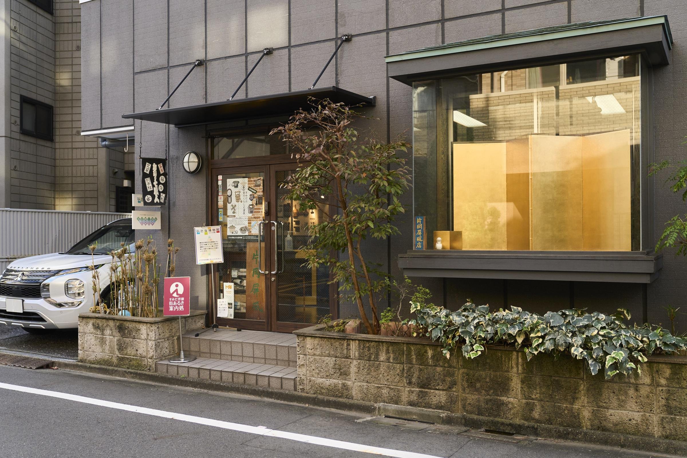 店舗は東京スカイツリーから徒歩数分という好立地