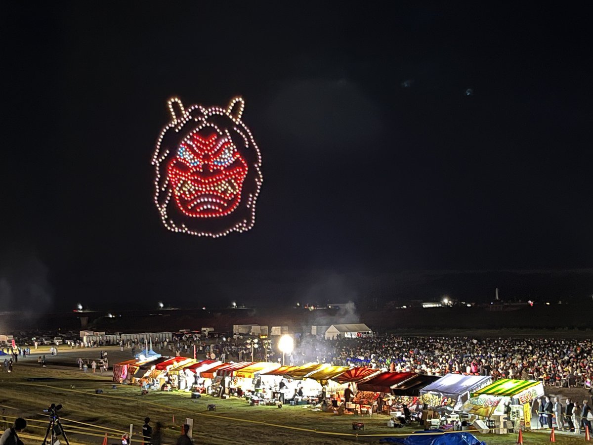 「大曲の花火 -秋の章- 花火芸術祭」では、500機のドローンを使用してショーを行った