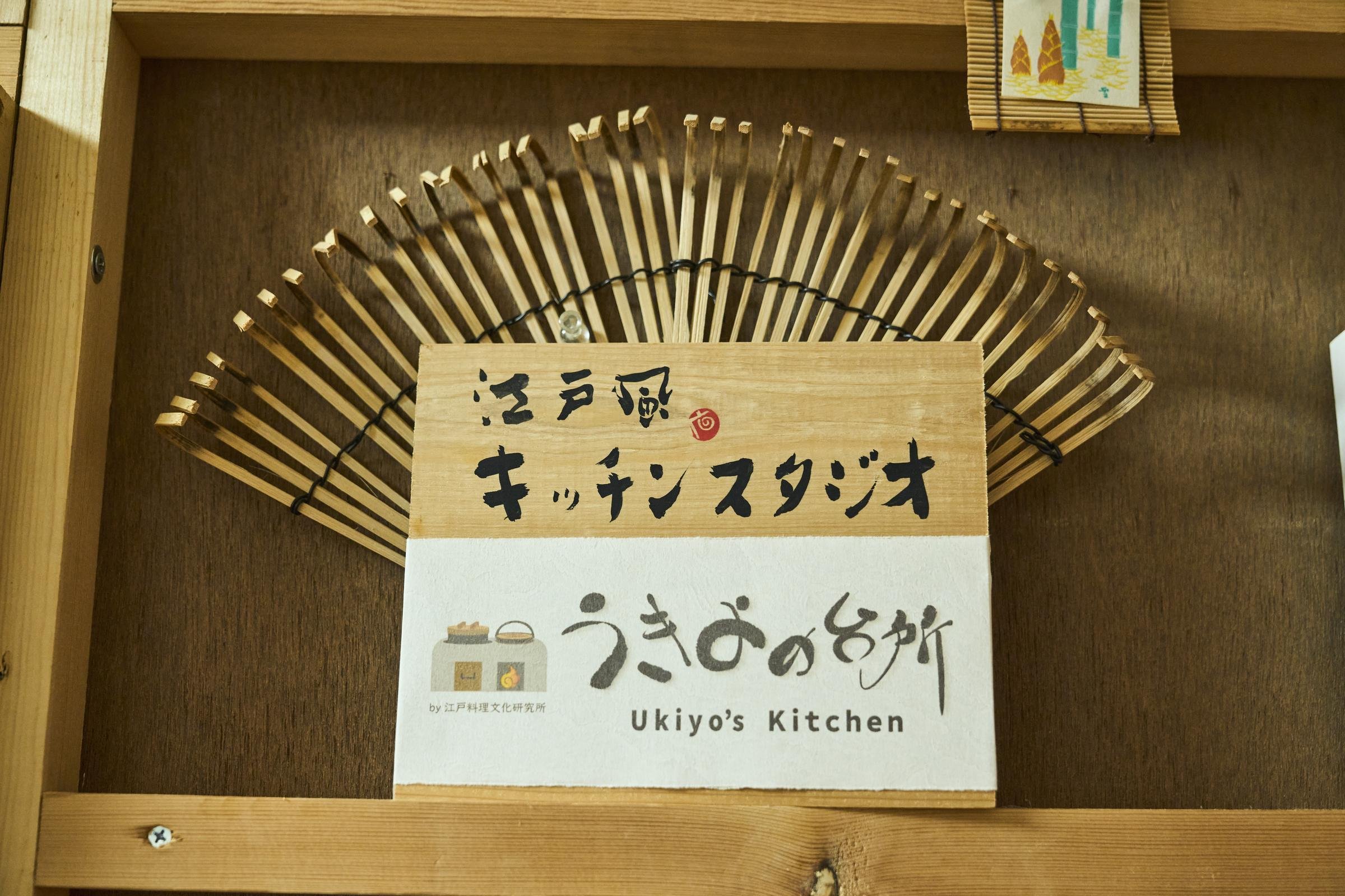 撮影スタジオとして貸し出しもしている