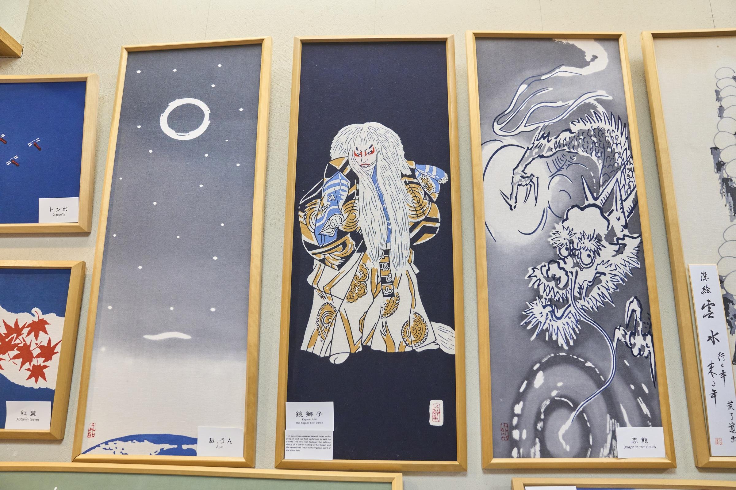 獅子物の歌舞伎舞踊の代表的作品『鏡獅子』(中央)