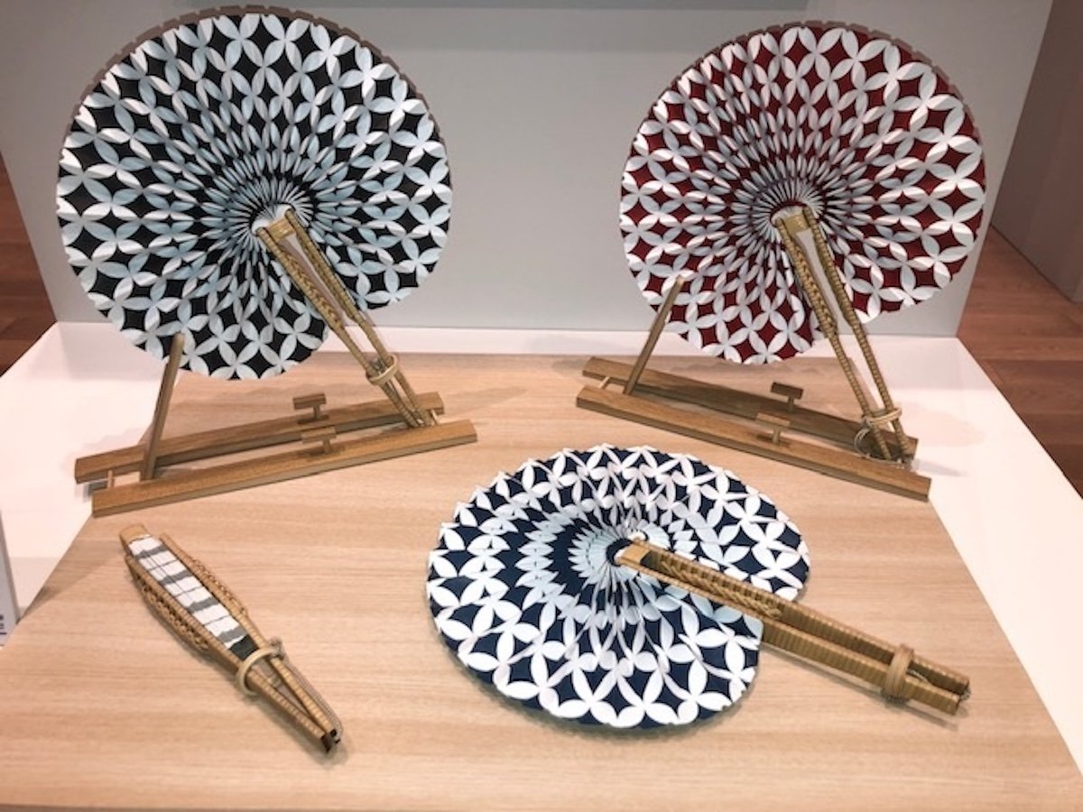 07_rattan.jpg