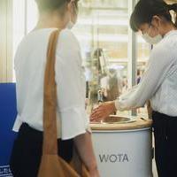 自律分散型の水循環システムで、都市の安心と環境を守る──WOTAの挑戦の画像