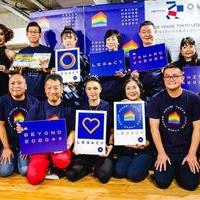 東京・新宿に、LGBTQ当事者のための居場所を。「プライドハウス」がオープンしましたの画像