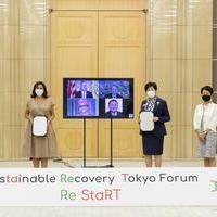 Sustainable Recovery Tokyo Forum から始まるサステナブル・リカバリーの画像