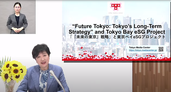 「『未来の東京』戦略」と東京ベイeSGプロジェクト｜TMCトーク Vol.3の画像