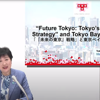 「『未来の東京』戦略」と東京ベイeSGプロジェクト｜TMCトーク Vol.3の画像