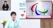 東京2020パラリンピック競技大会の意義と東京都の取組｜TMC トーク Vol.8の画像