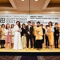 気候変動・感染症対策に女性の声を。今こそ学ぶ「ジェンダー平等」の画像