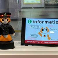 ユニバーサルデザイン化が加速！　今なお進化する都営地下鉄 の画像