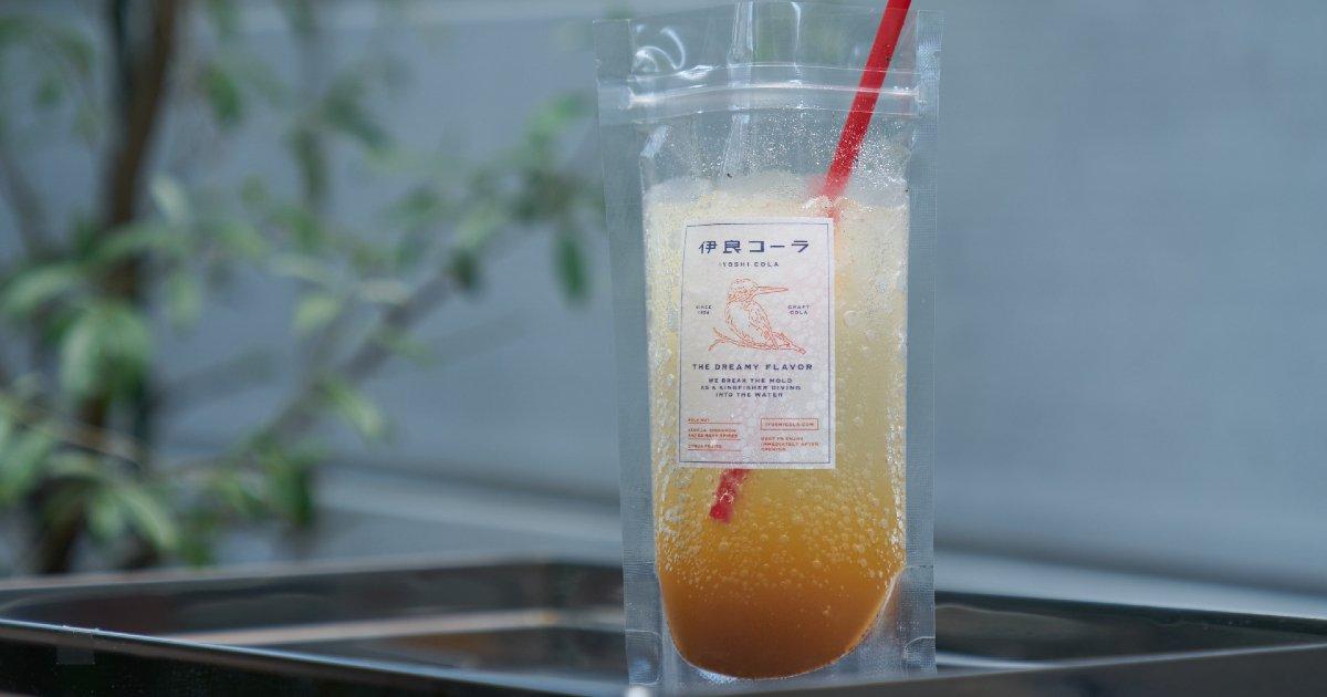 東京発のクラフトコーラ、おいしさの秘密は和漢方にあり | TOKYO