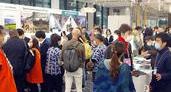在留外国人と支援サービスが出合う「EXPAT EXPO TOKYO 2022」開催の画像