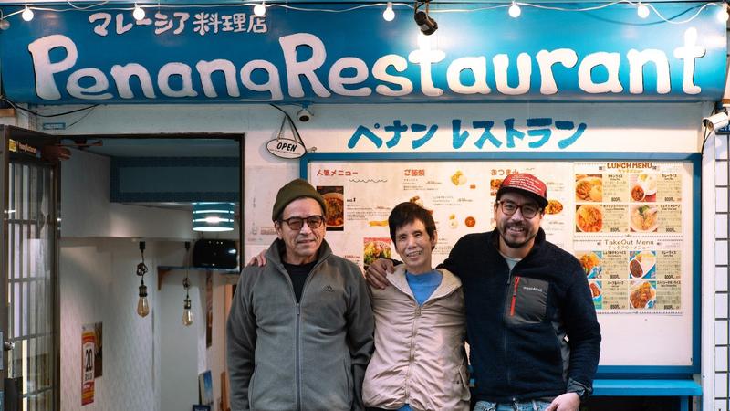 Chef's Thoughts on Tokyo:マレーシアレストランが育む家族の夢