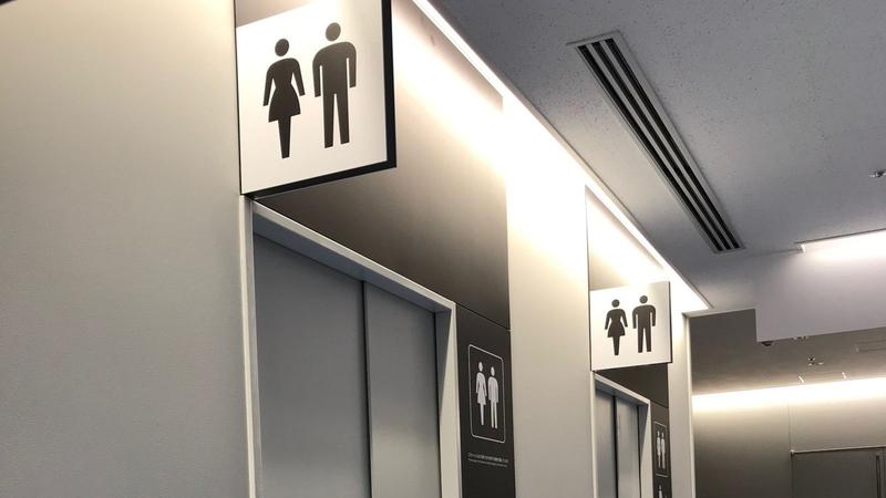 トイレ先進国といわれる日本、東京オールジェンダートイレ事情とは？