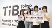 若者が創り上げる、スタートアップの未来と期待の画像