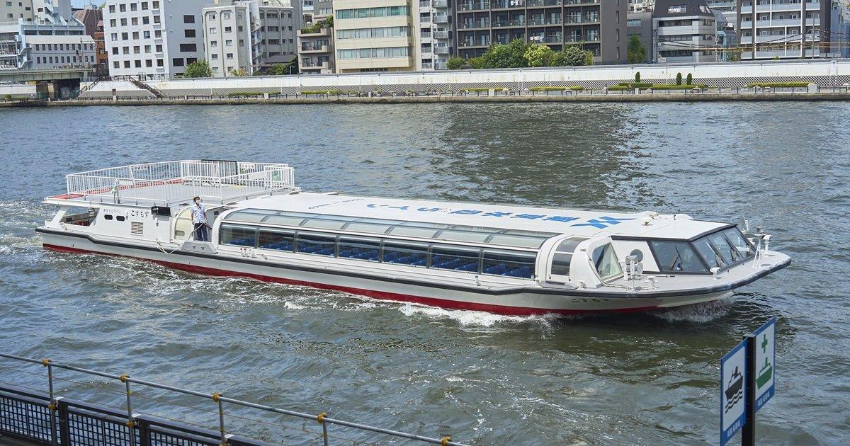 東京の川めぐり—東京の川・全34コース 東京の川めぐり | リバーフロント整備センター |本 | 通販 | Amazon