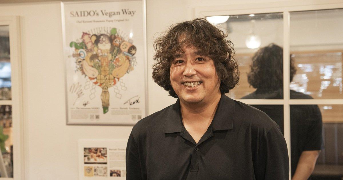 世界一のヴィーガン・シェフが語るフードダイバーシティの可能性