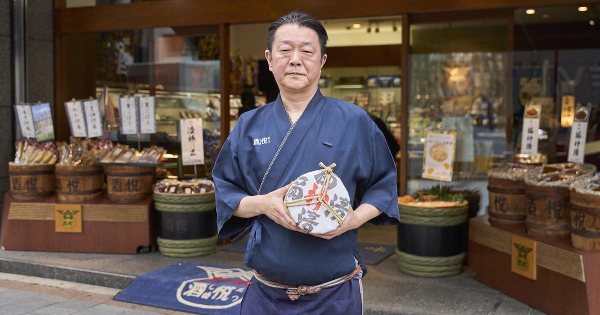 本物保证ダラカンの手串つき 天然野生沉香ゆし油脂が豊富収蔵品 創業350年、江戸から続く漬物文化を次世代へ | TOKYO UPDATES