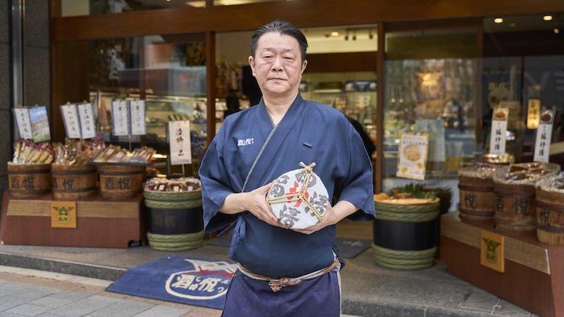 創業350年、江戸から続く漬物文化を次世代へ