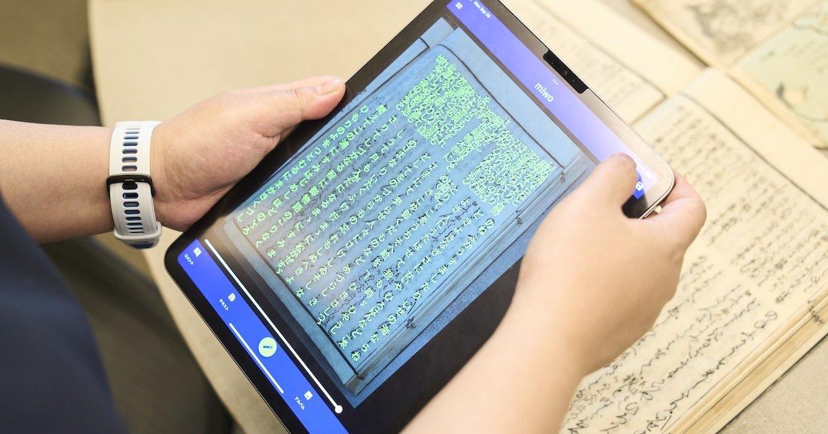 画像が削除されました