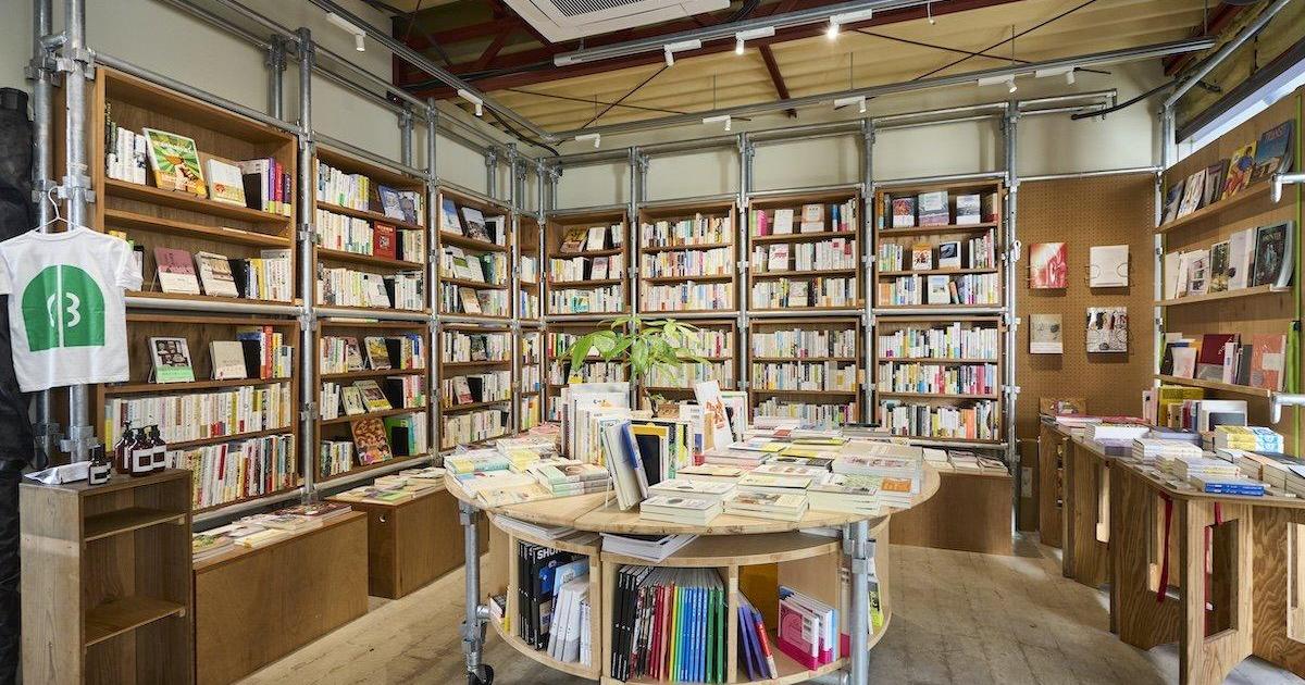 03-bookcounter-ogp.jpg-thumb-