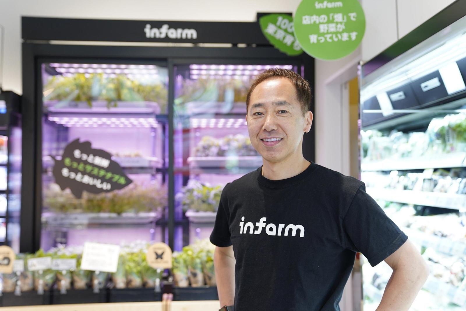 Infarm-Japan-MD-Hiraishi-Ikuo.jpg