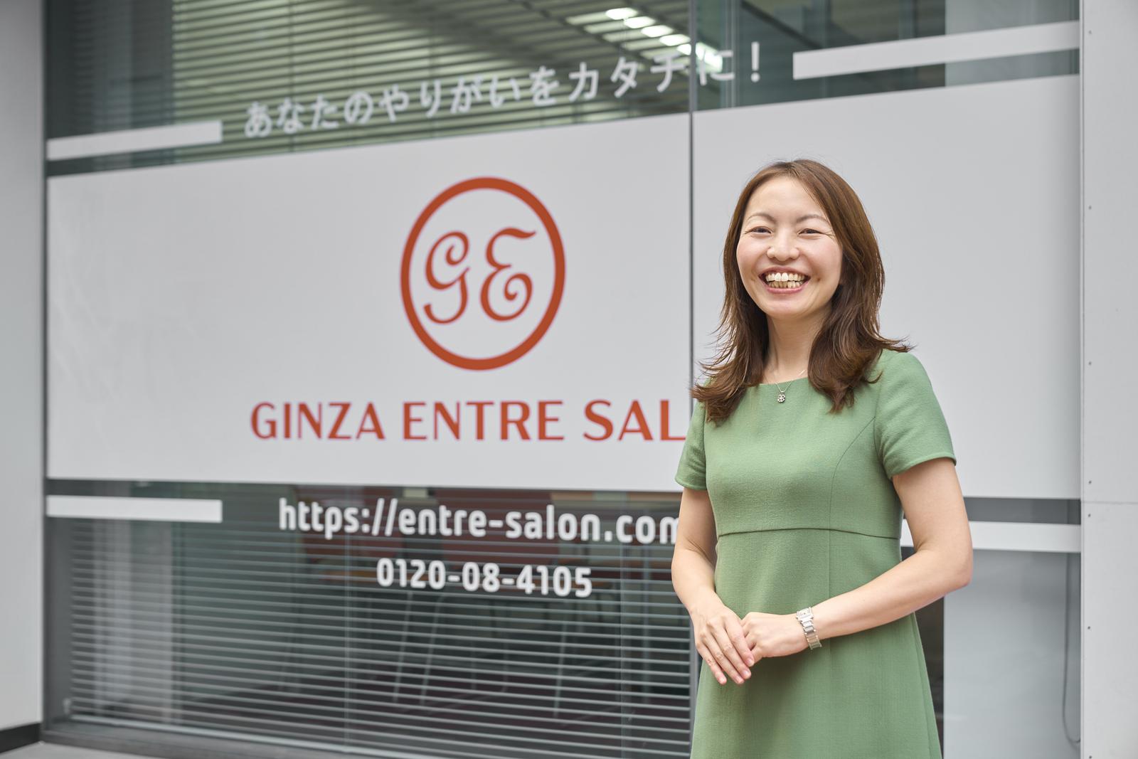 01_Ginza second.jpg