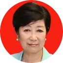 yuriko-koike.png