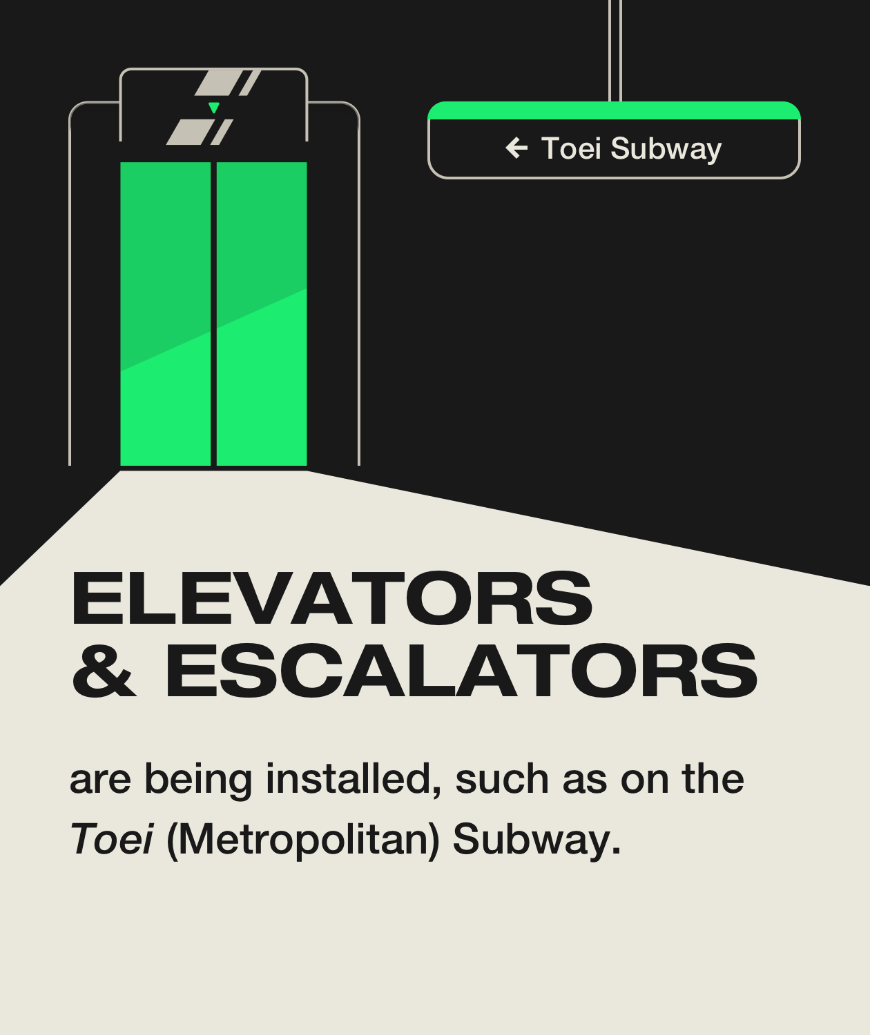 TMG-ACCESSIBILITY-1-4.png