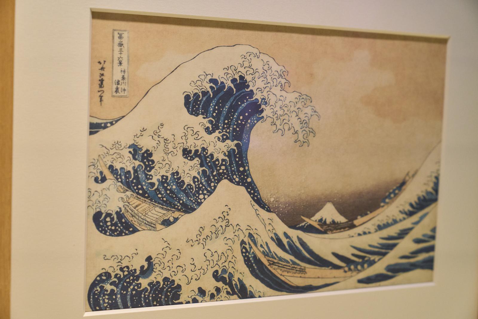 The Great Wave