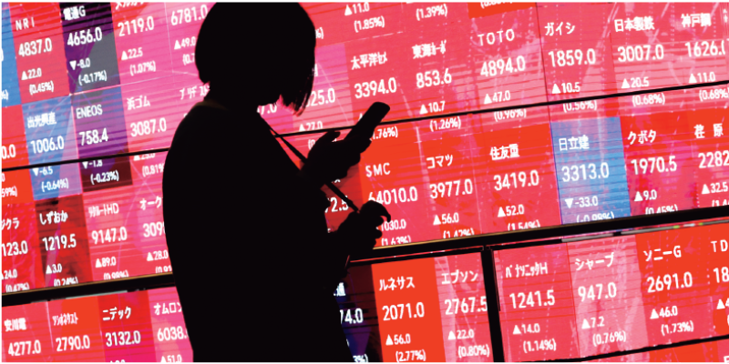 Electronic-stock-board.png