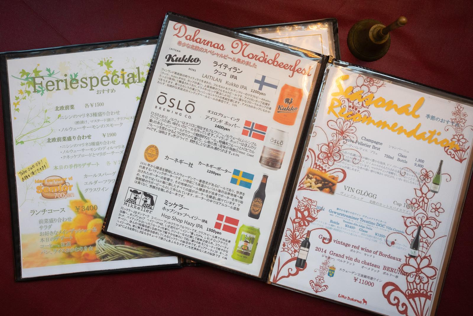 The restaurant offers food and drink from Sweden and other Scandinavian countries.