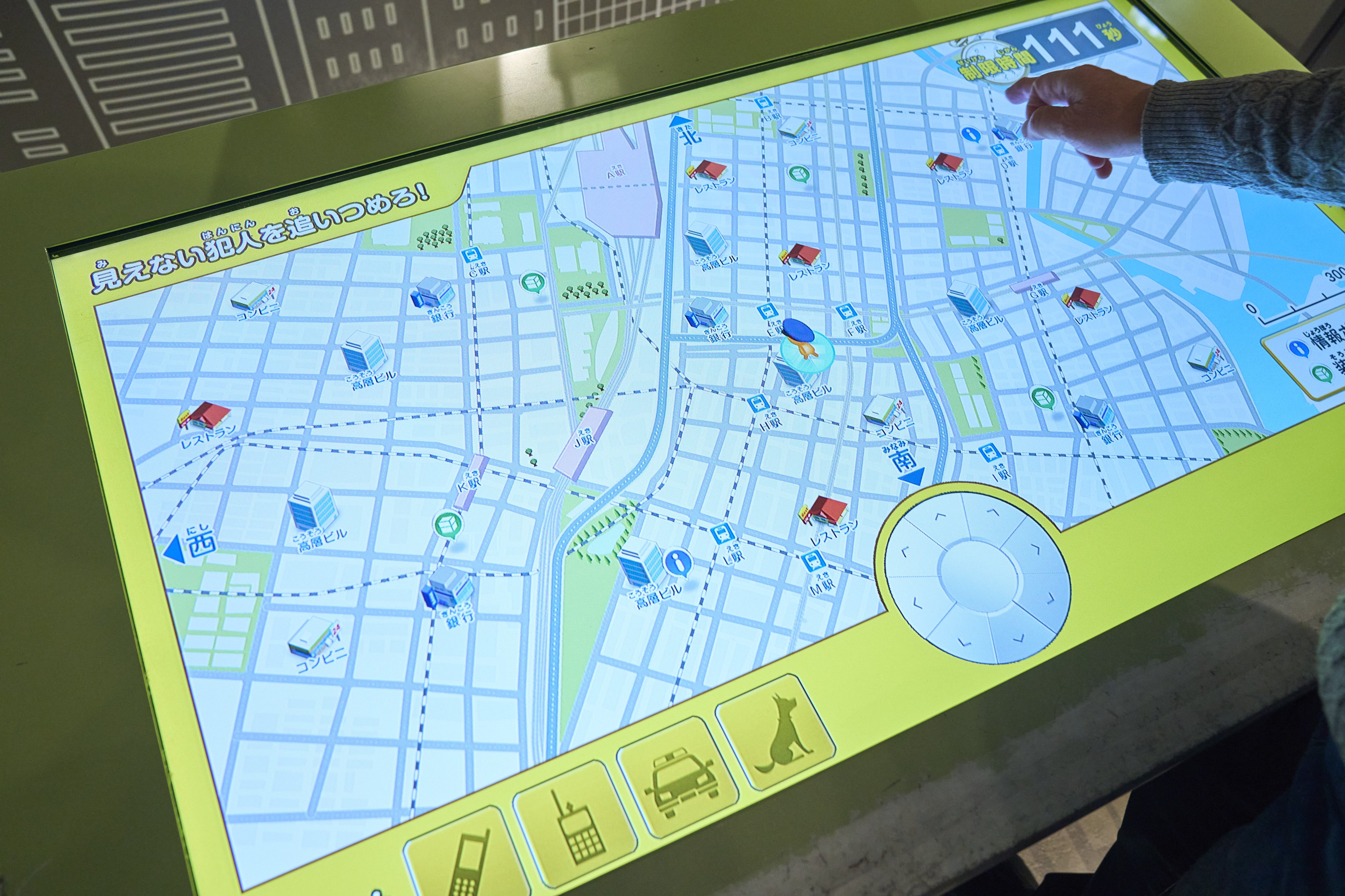 In this game, you try to find the suspect by answering questions within a time limit.