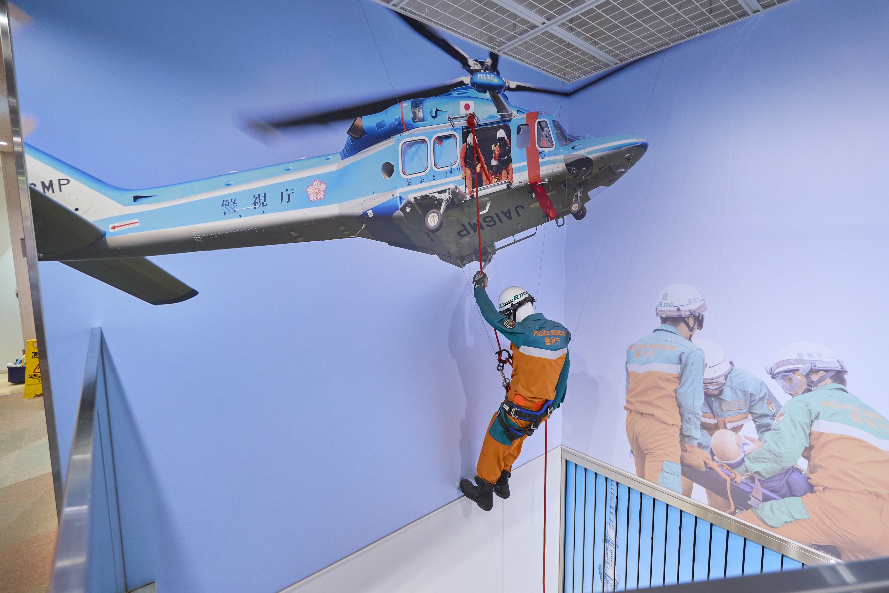 A mock-up of the Special Rescue Team in action.