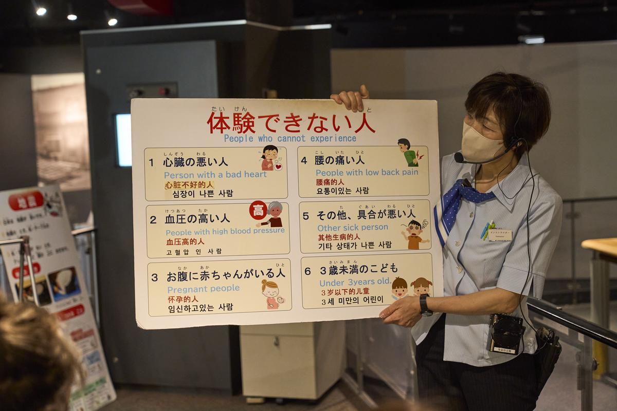Some people may not be able to participate in the simulations due to health conditions, etc.