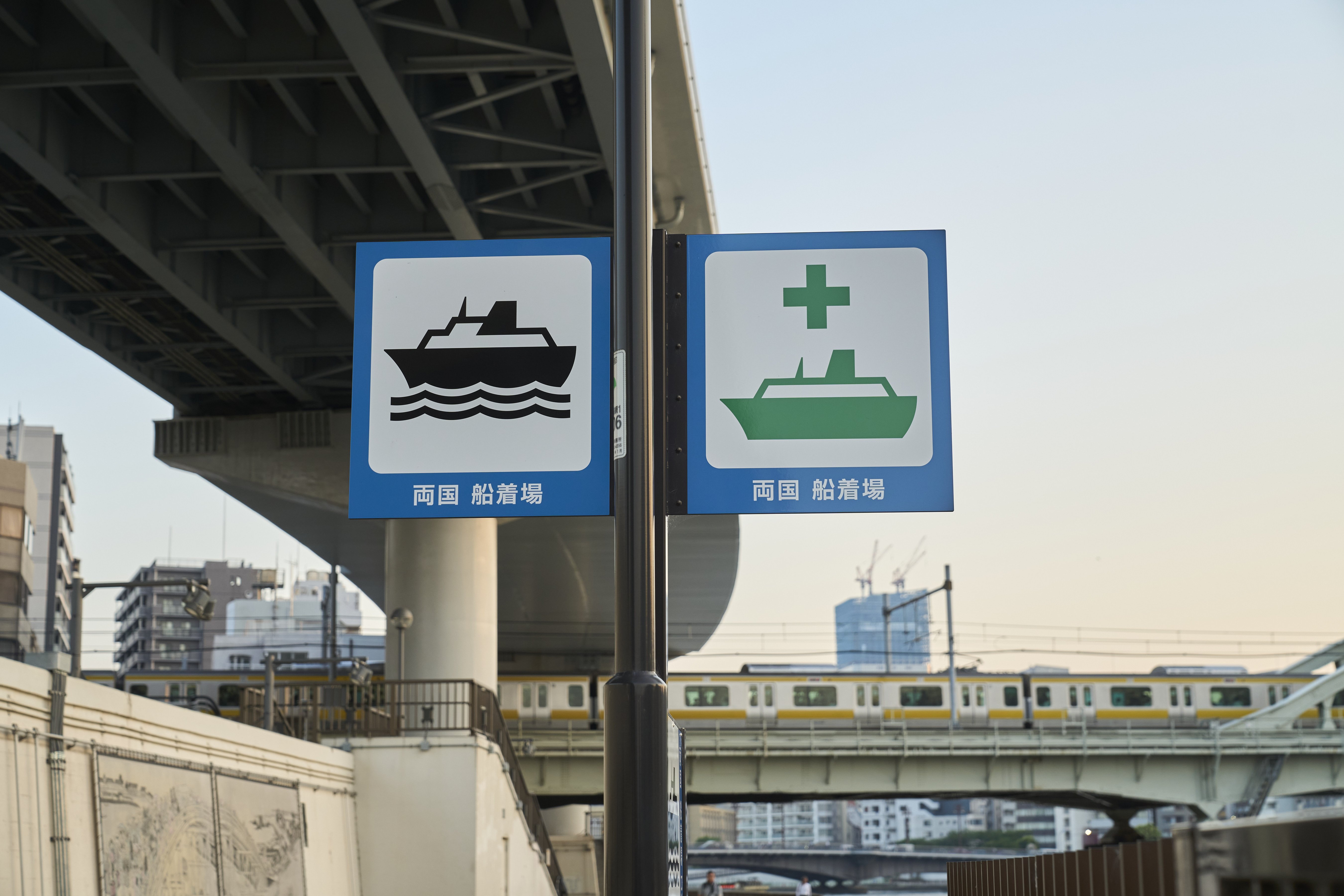 The Ryogoku pier is located near the Ryogoku Kokugikan sumo arena.