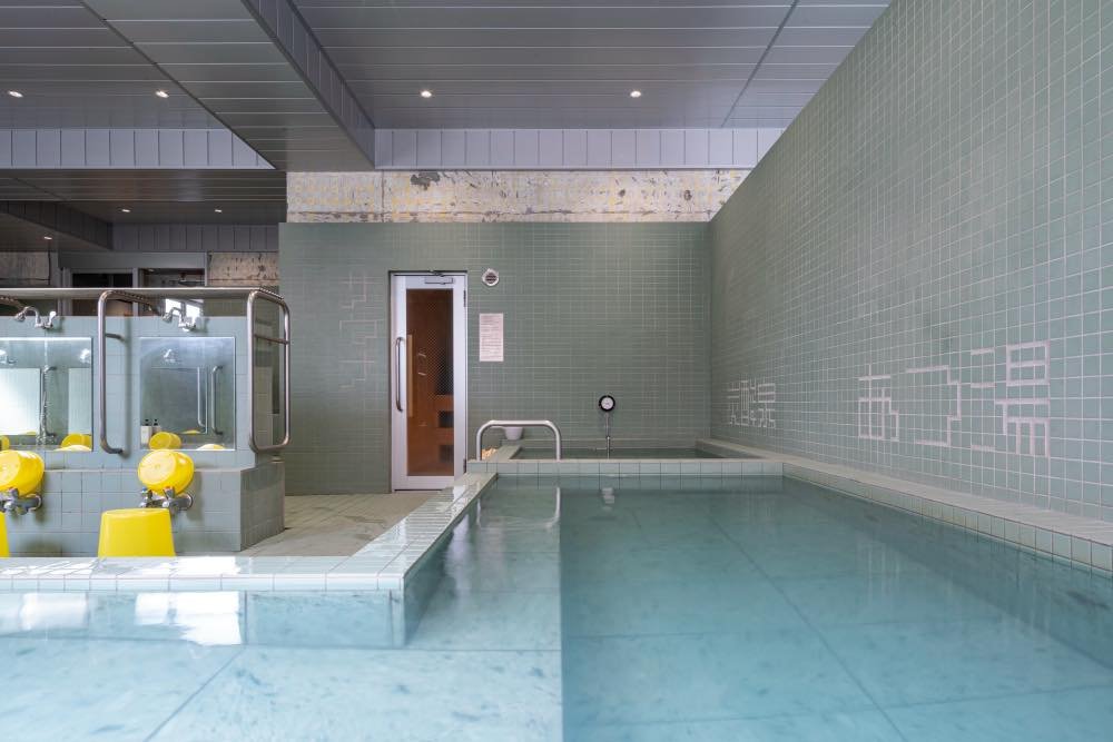 The bath at Komaeyu. Photo: courtesy of Komaeyu