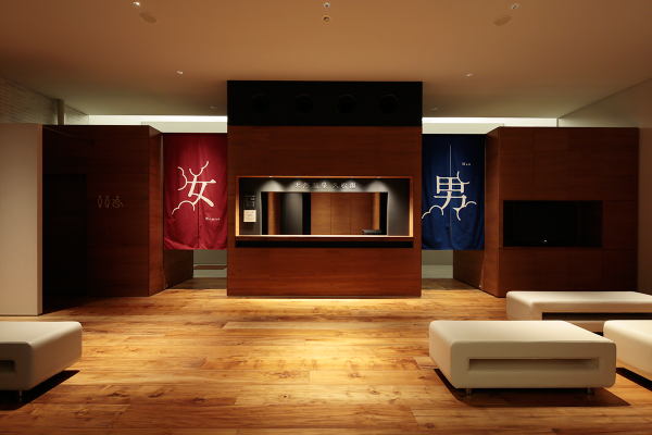 Reception at Hisamatsuyu. Photo: courtesy of Hisamatsuyu