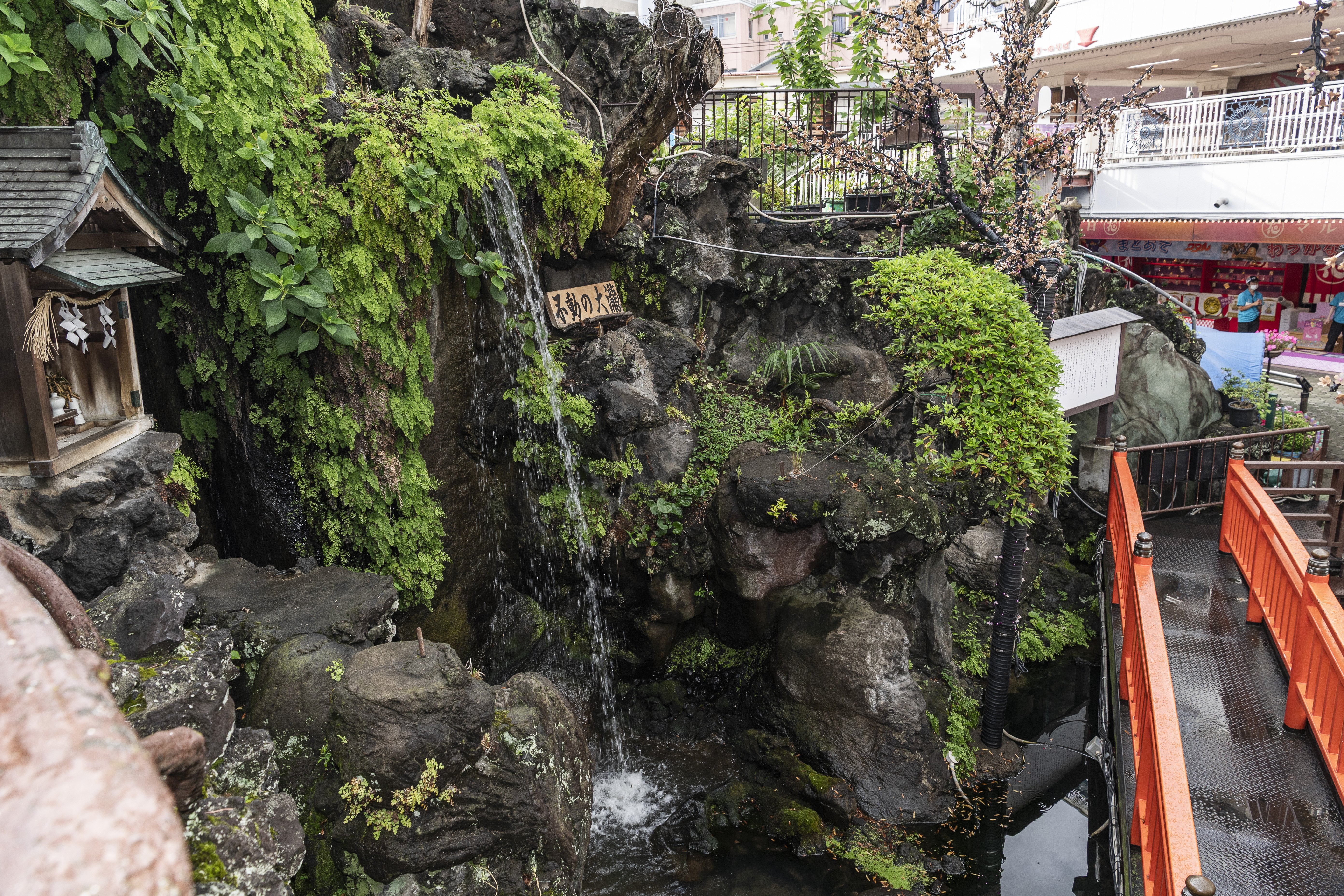 Fudo no Otaki Falls, dedicated to the Fudo Myo'o deity.