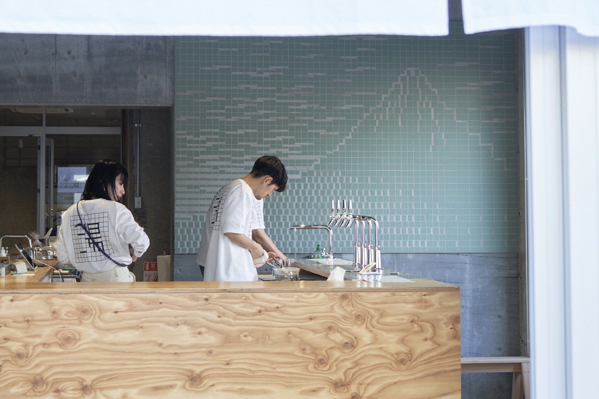 Komaeyu contains the café and bar 