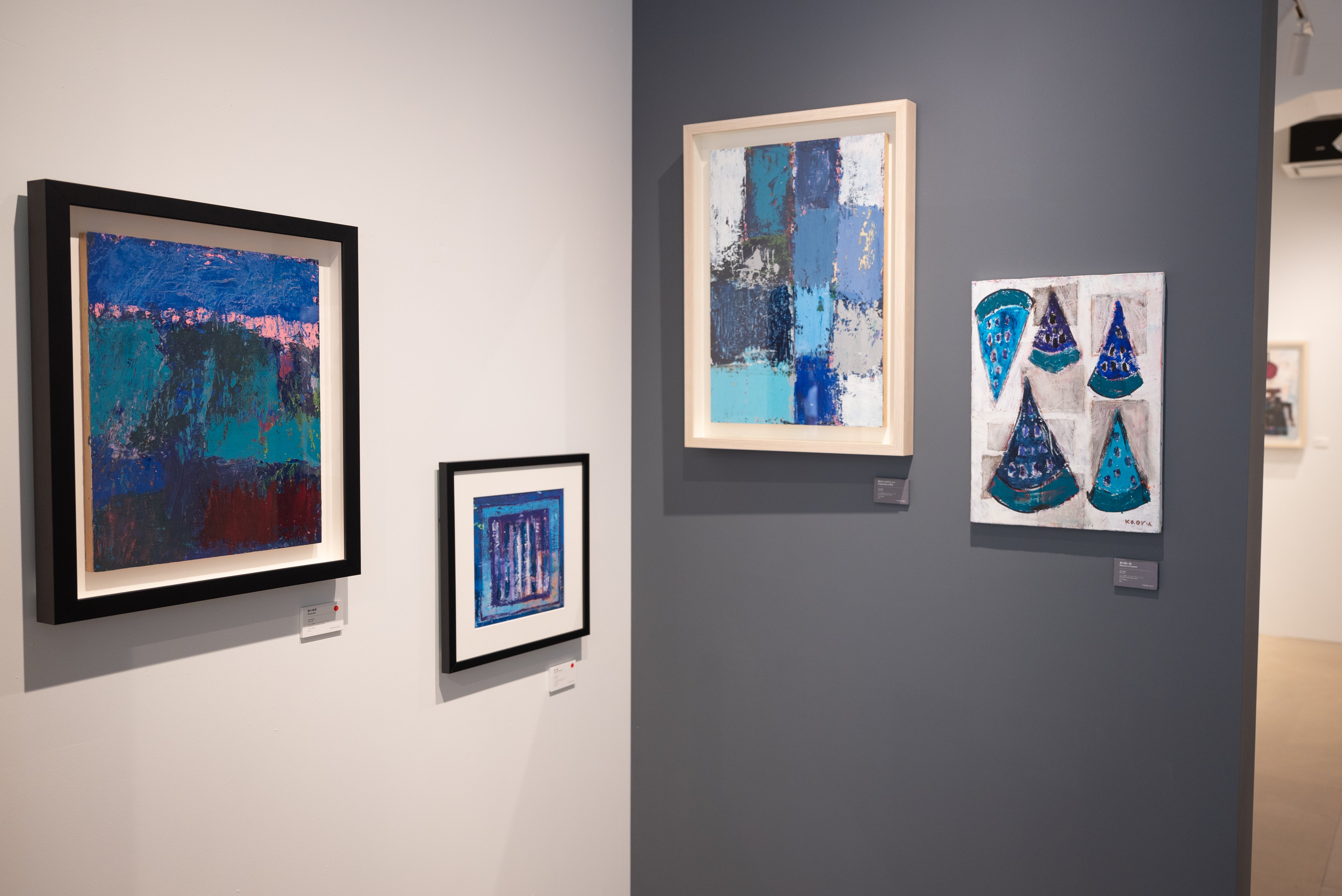 The gallery invites visitors to encounter new values through the works of artists with disabilities, from large-scale canvases to live painting.