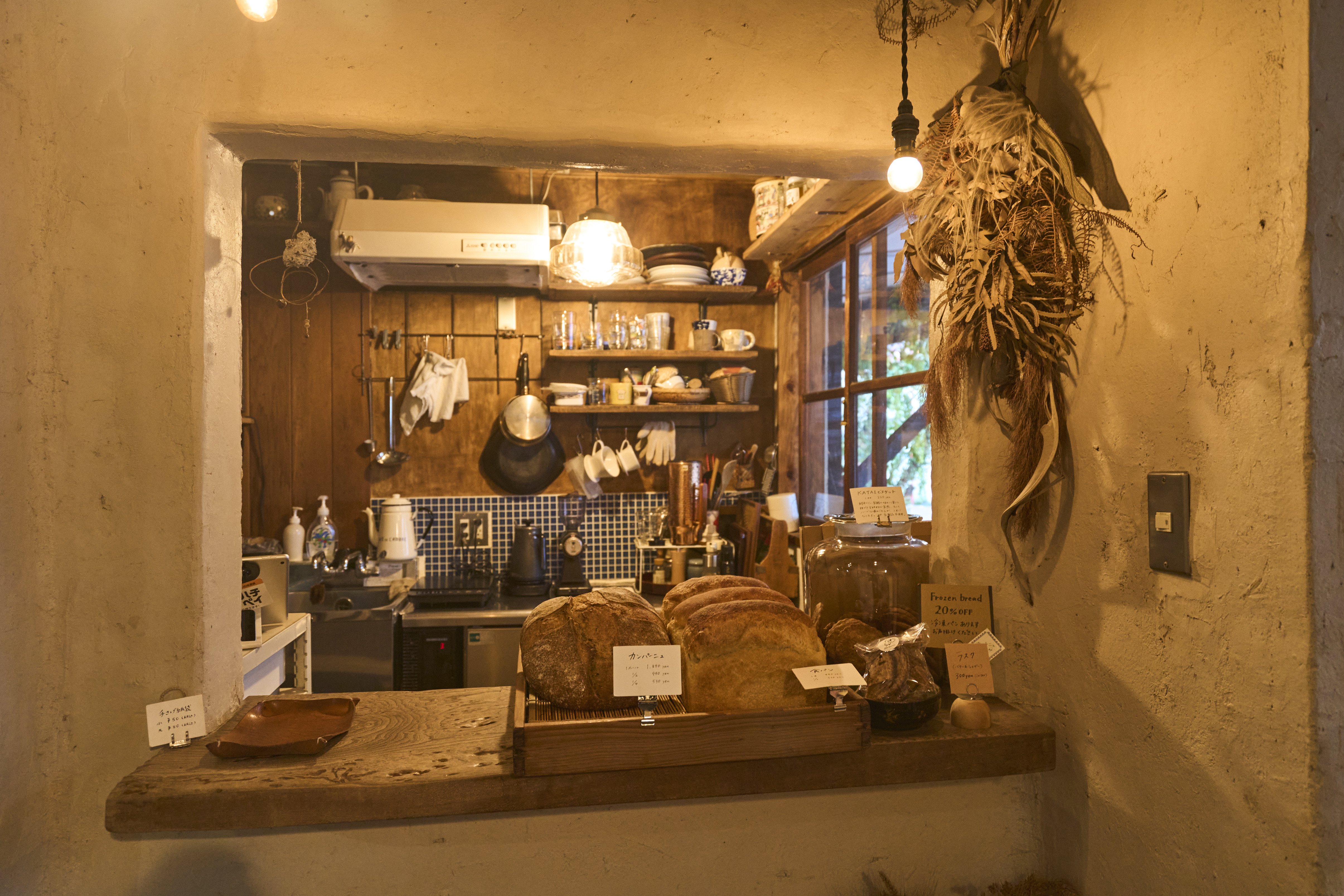 Freshly baked bread on the shop's small counter.