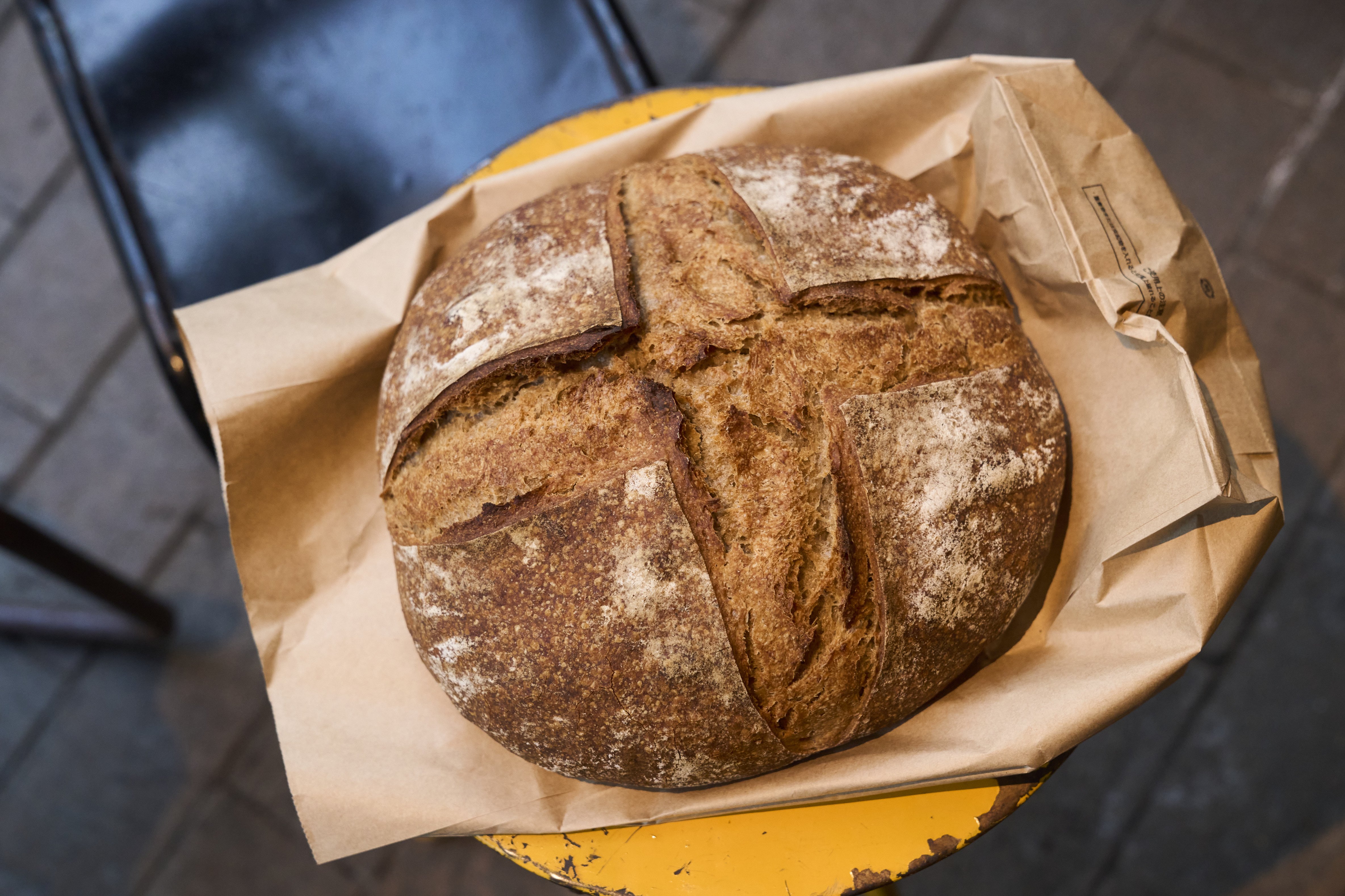 The campagne is about 20 centimeters across.