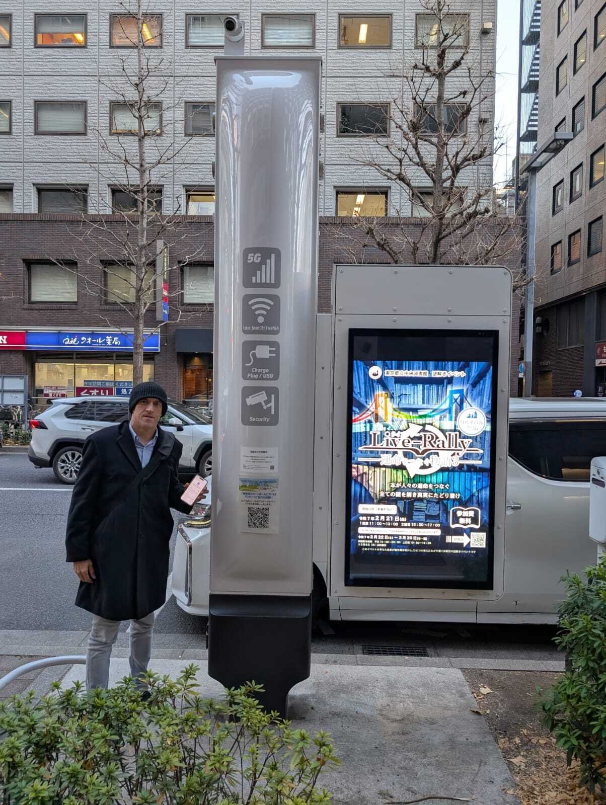 Tiago in Tokyo Visit.jpg